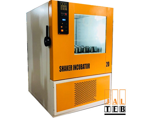 1625993809362Refrigerated shaker incubator.jpg
